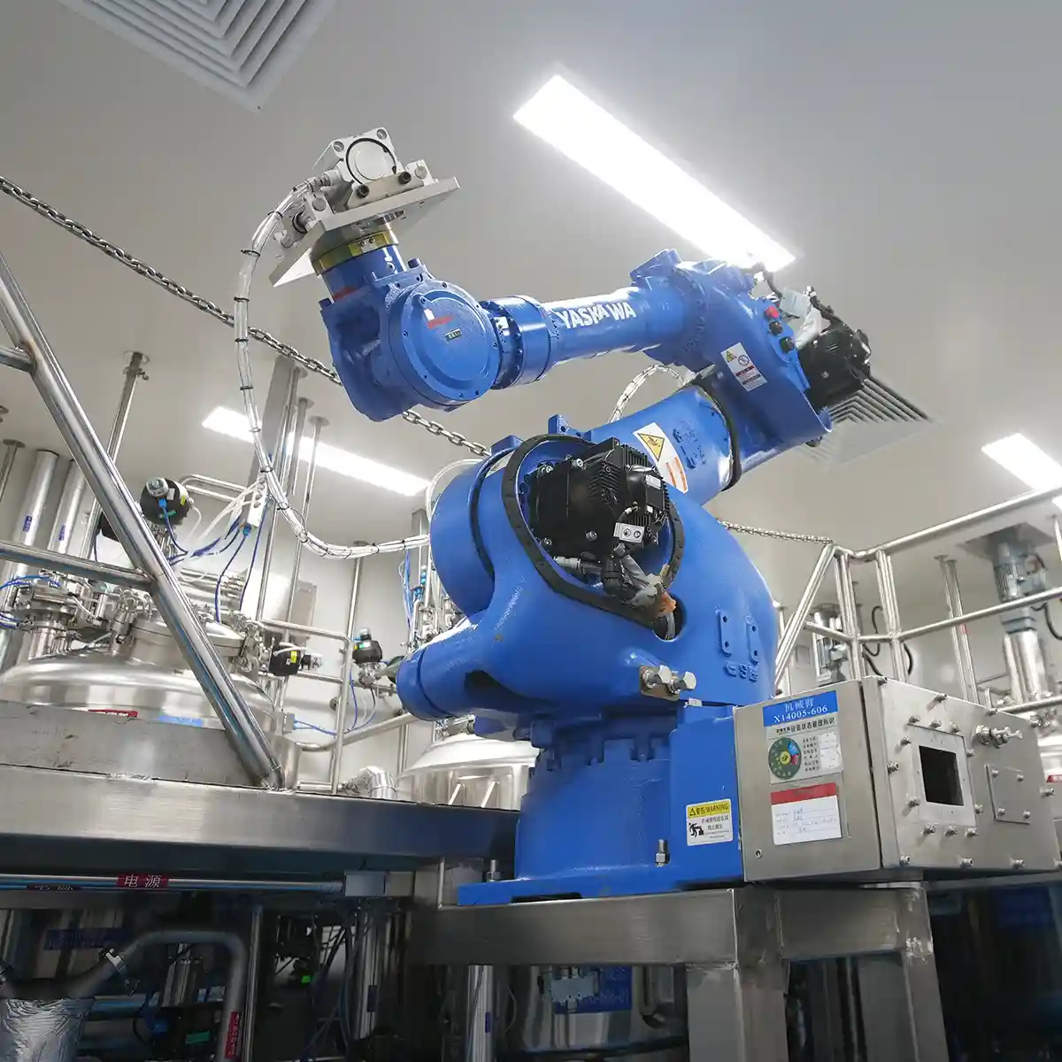 Blue_Robot_Arm_1200x1200